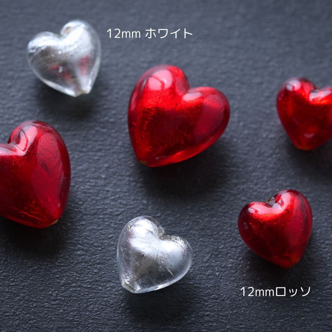 ベネチアンガラスビーズ ハート形 12mm 色をお選びください。