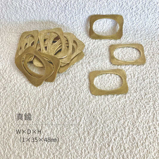 真鍮産材〔面子〕02