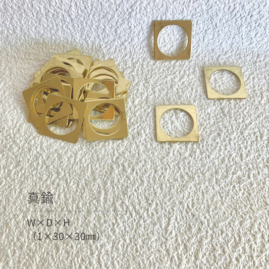 真鍮産材〔面子〕04