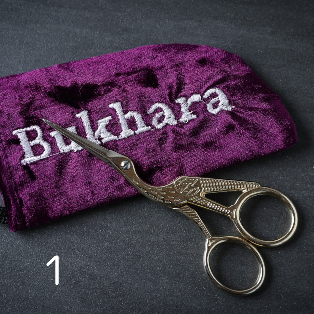 真鍮のハサミ　鳥の形 　ウズベキスタン工芸品　ブハラのハサミ