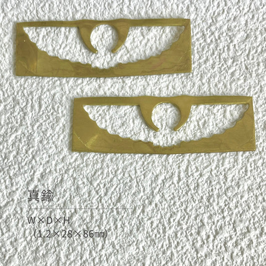 真鍮産材〔面子〕15