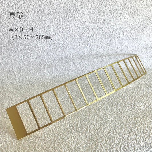 真鍮産材〔帯〕18