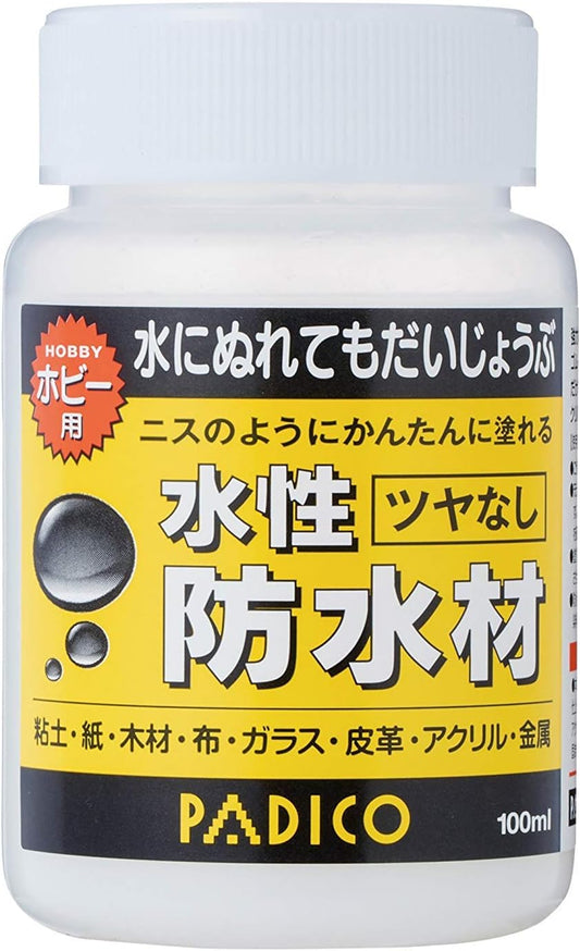 パジコ 水性防水材 ツヤなし