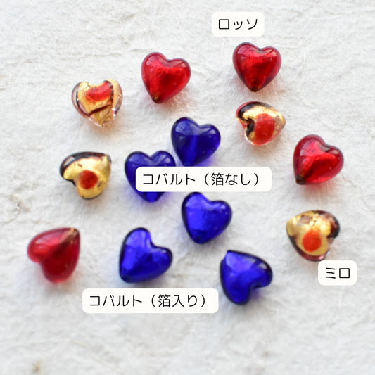 ベネチアンガラスビーズ　ハート型　9ミリ