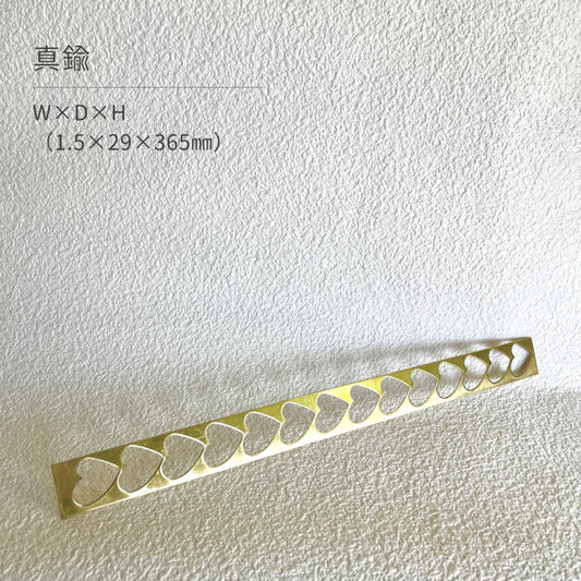 真鍮産材〔帯〕30