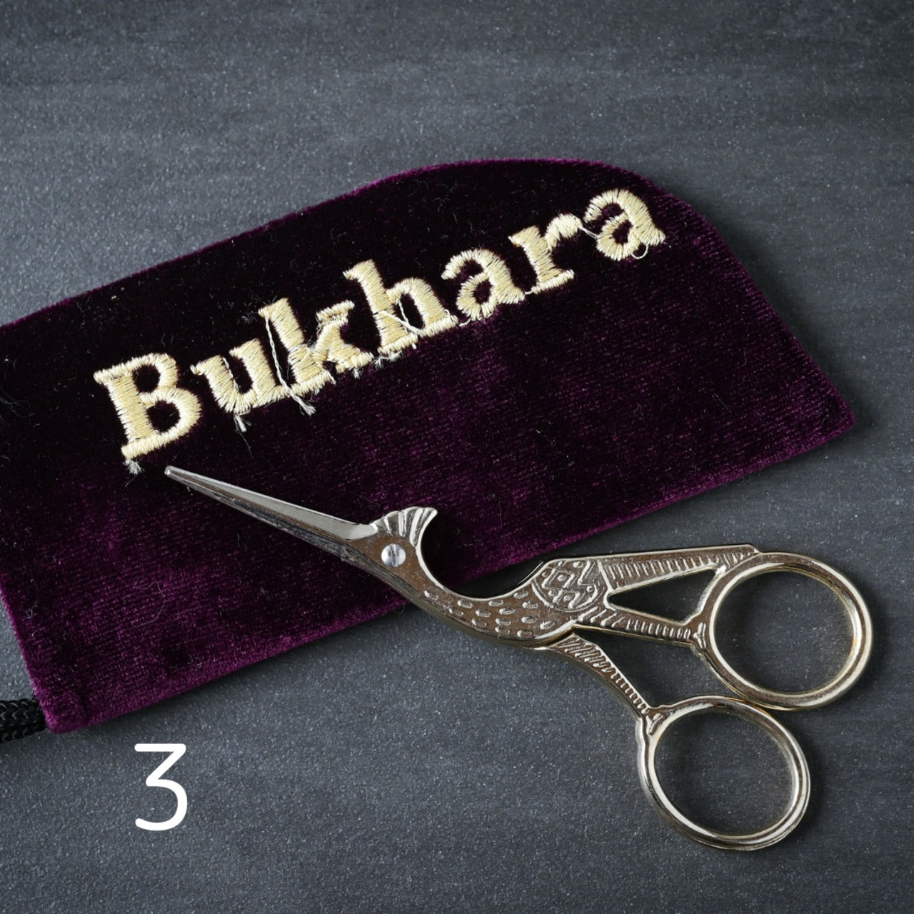 真鍮のハサミ　鳥の形 　ウズベキスタン工芸品　ブハラのハサミ