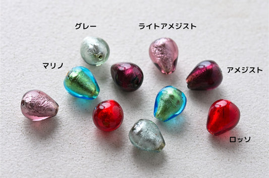 ベネチアンガラス　しずく型　ビーズ　10ミリ　色をお選びください。